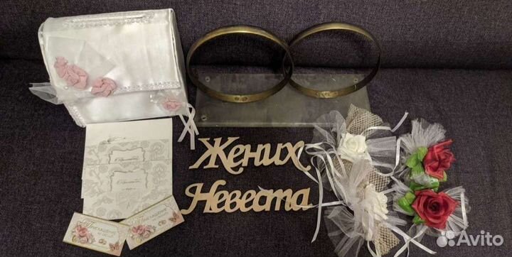 Свадебные украшения