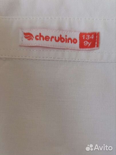 Рубашка для мальчика 134