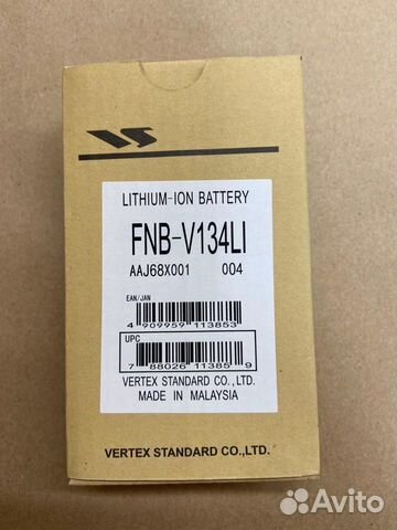 FNB-V134LI 2200 мА/ч, литий-ионный аккумулятор Бат