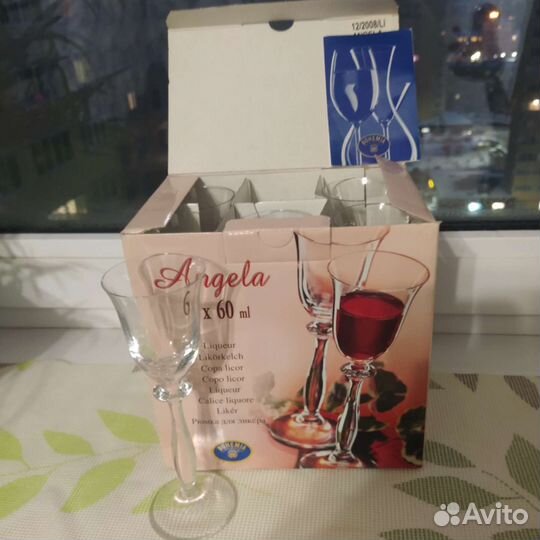 Рюмки для ликера Чехия