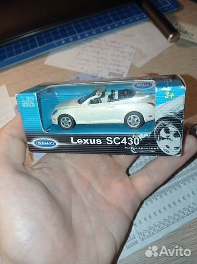 Lexus SC 430 Z40 белый 1:60