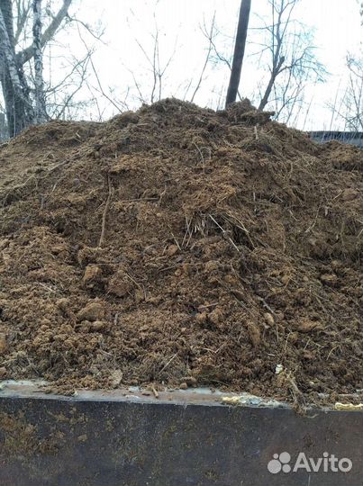 Удобрения Перегной,Чернозем