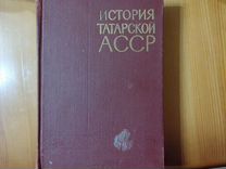 История татарской асср