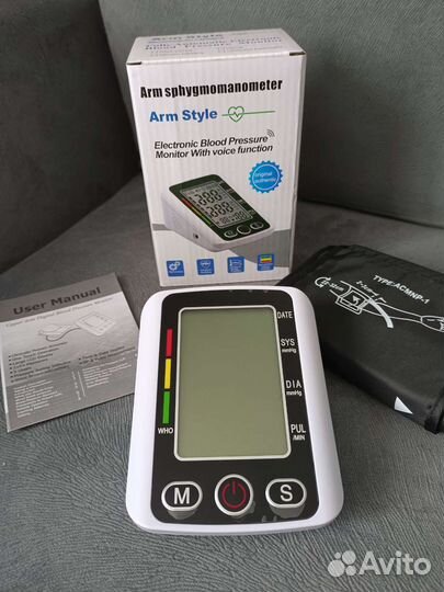 Тонометр автоматический электрический новый