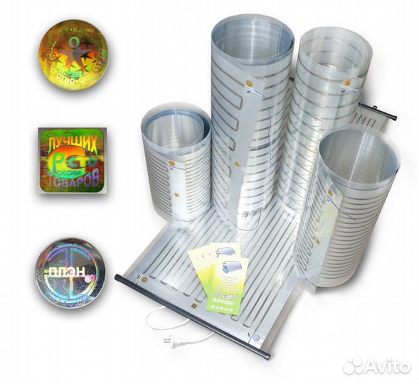 Плэн, инфракрасный обогреватель