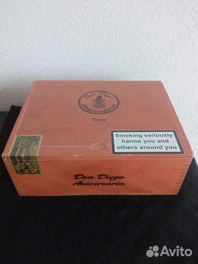 Коробка для сигар