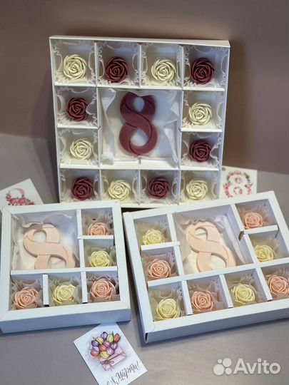 Шоколадные наборы на день рождения