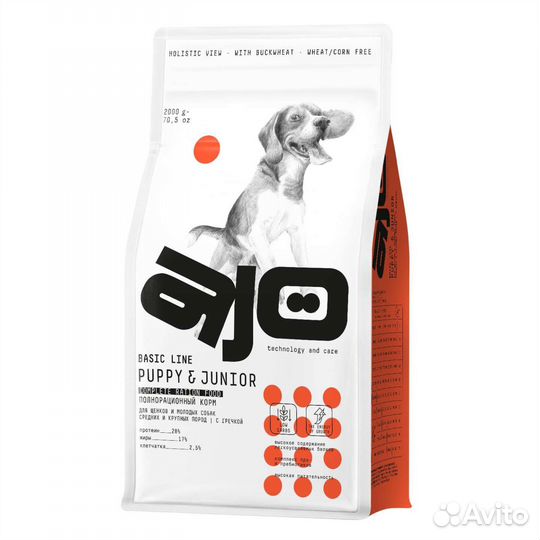 Сухой корм для собак и кошек