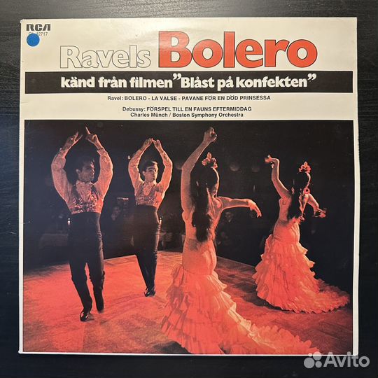 Равель - Болеро (Швеция 1980г.)
