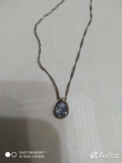 Подвеска серебро