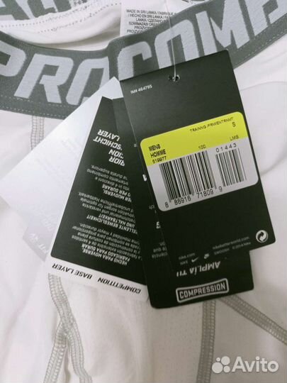 Велосипедки Nike pro (S)