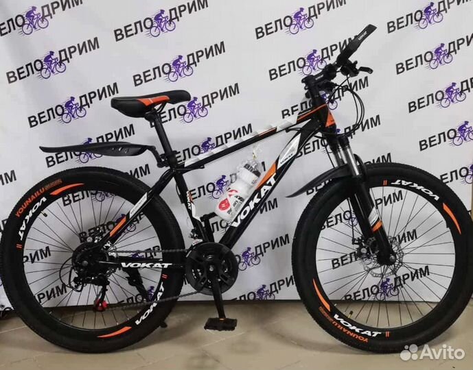 Велосипеды vokat