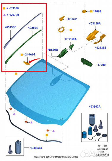 Молдинг лобового стекла ford focus 3