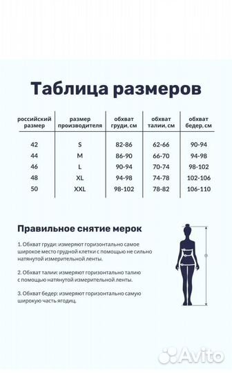 Пуховик Стеганый Женский Новый С Биркой