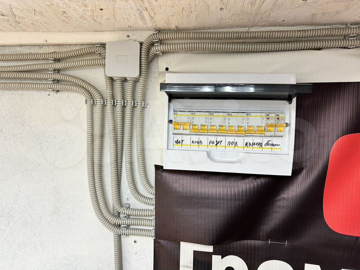 Гараж, 18 м²