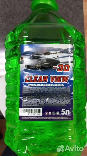 Жидкость для стеклоомывателя Clear View -30 5л