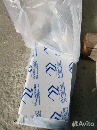 Подоконники пвх размер шириной от 100 мм