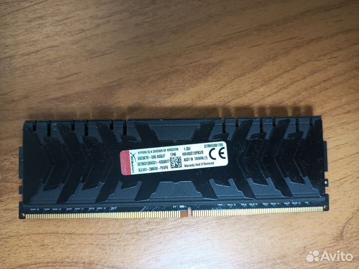 Оперативная память HyperX Predator DDR4 8Gb