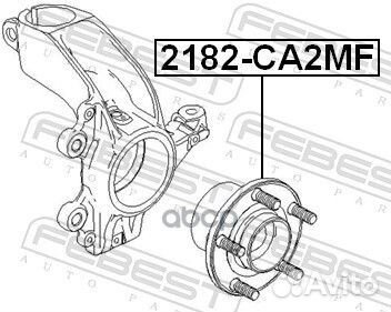 Ступица колеса перед прав/лев 2182CA2MF Febest