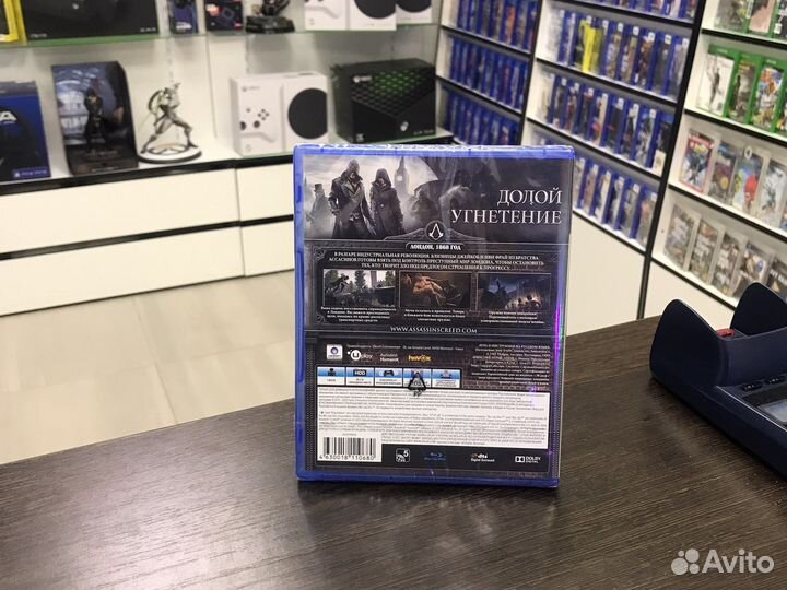 Assassins Сreed Cиндикат (PS4)