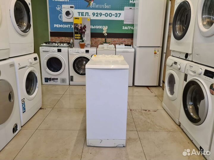 Стиральная машина с вертикальной загрузкой