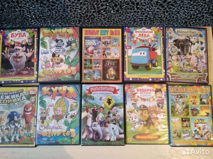 Мультфильмы