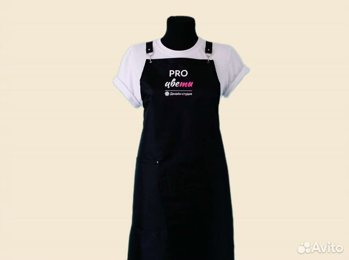 Фартук рабочий с логотипом