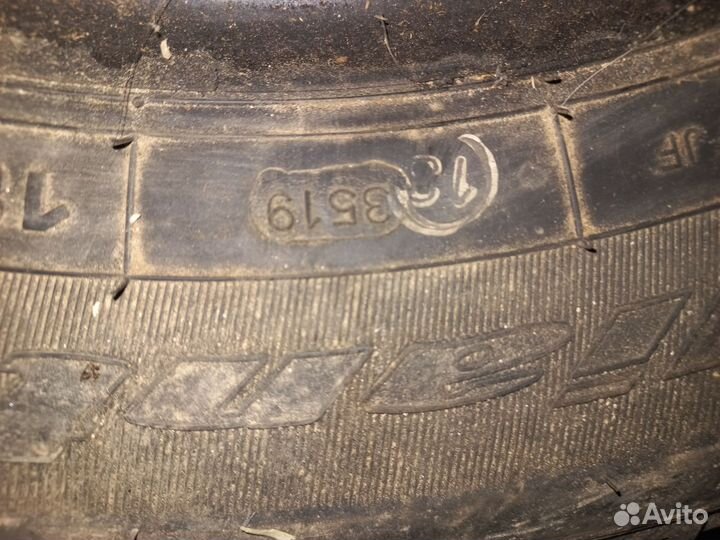 Cordiant Business CA 185/75 R16C