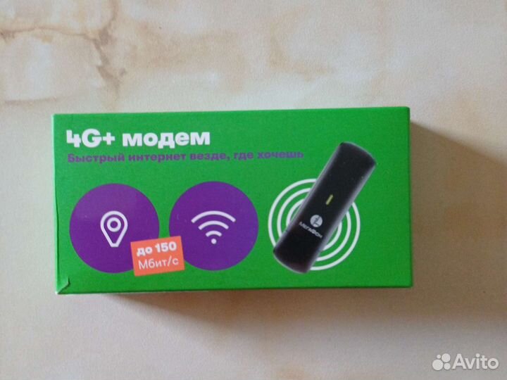 4g модем мегафон
