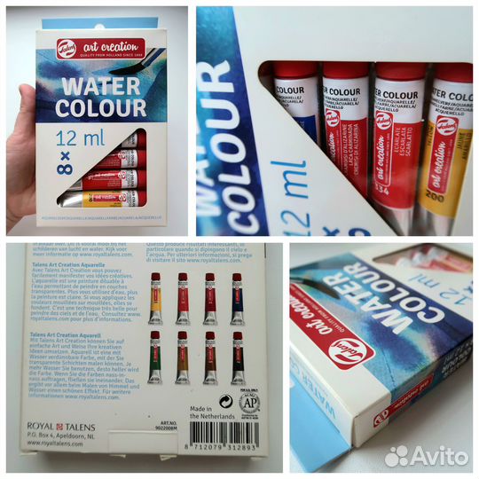 Набор акварельных красок Art Creation 8 цветов