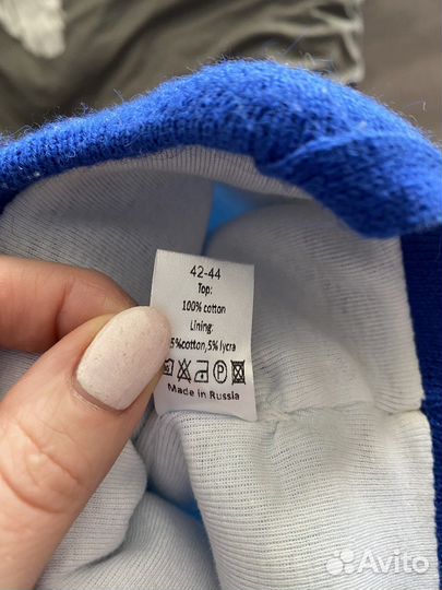 Шапка для мальчика демисезонная