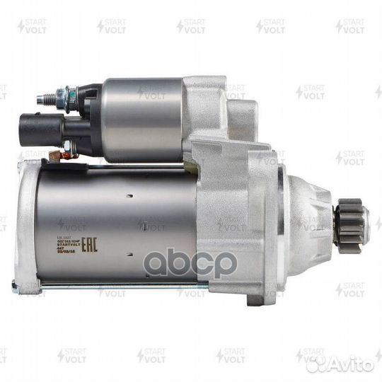 Стартер для а/м VAG Golf VII (12) /Tiguan (16)