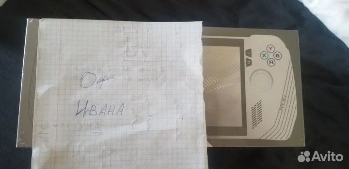 Портативная игровая приставка Asus rog ally