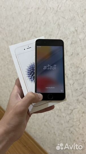 iPhone 6S, 32 ГБ
