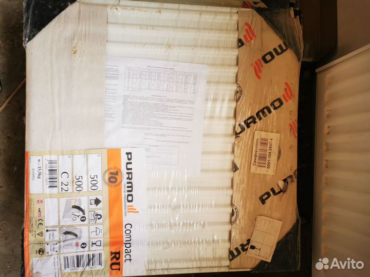 Радиаторы Purmo C22 500 х 600