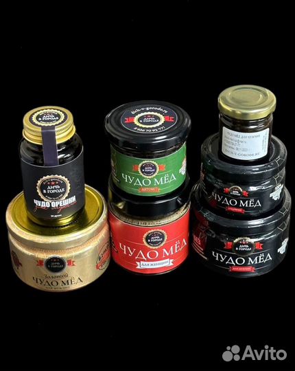 Чудо мёд с любовью 250 мл