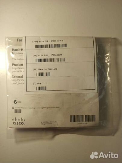 Трансивер Cisco dwdm-XFP-C