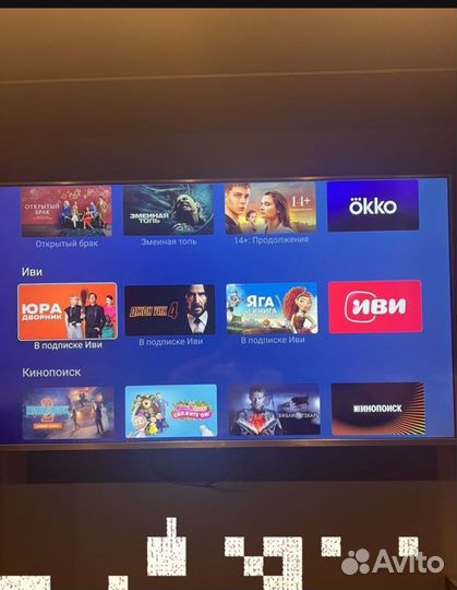 Smart телевизор LED 55