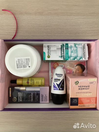 Набор косметичкских средств для ухода пакетом