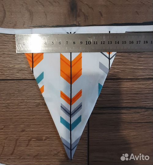 Гирлянда флажки