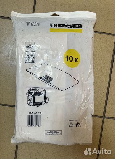 Фильтр-мешки бумажные для T201 Karcher