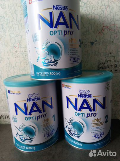 Смесь нан 3