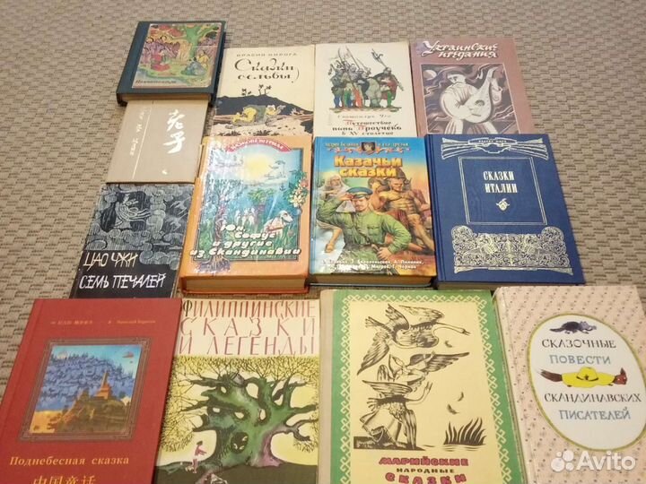 Сказки народов разных стран мира