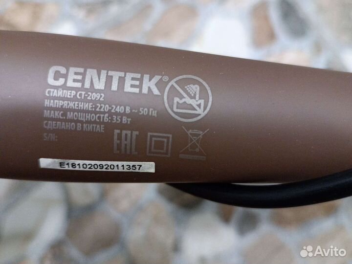 Плойка для завивки волос афрокудри