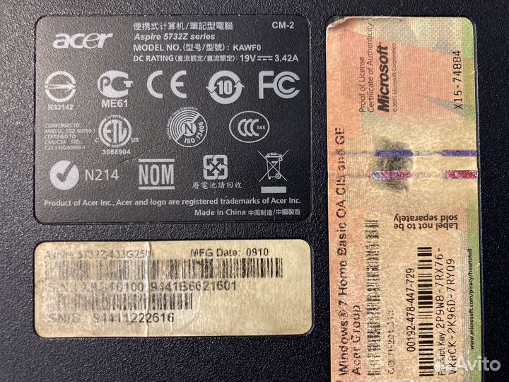 Ноутбук Acer aspire 5732z