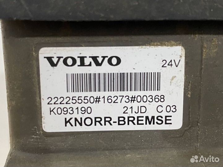 Кран модулятор EBS Volvo FH4 22225550