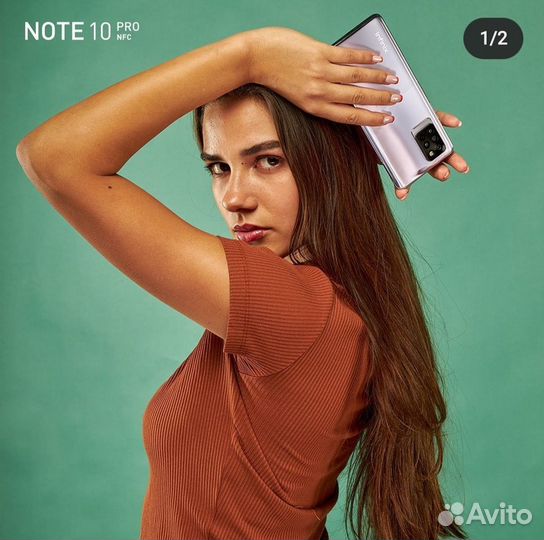 Смартфон Infinix Note 10 Pro 8/128Gb