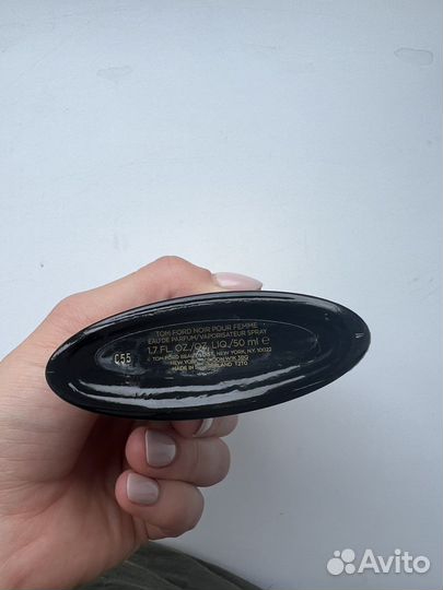 Tom Ford Noir pour femme 50 ml