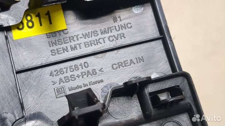 Накладка на зеркало Chevrolet Trailblazer, 2021