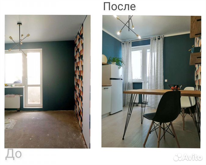 Декорирование интерьера, хоумстейджинг